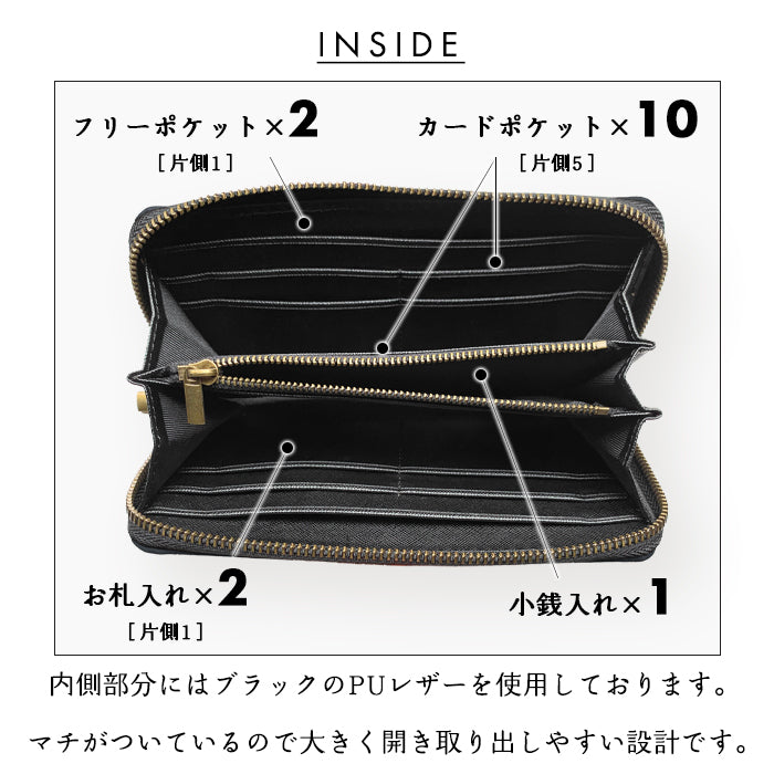 ベルギー製 本革 匠のルガトショルダー 長財布 カード収納 ベルギーレザー ラウンド型ファスナー 本革 財布