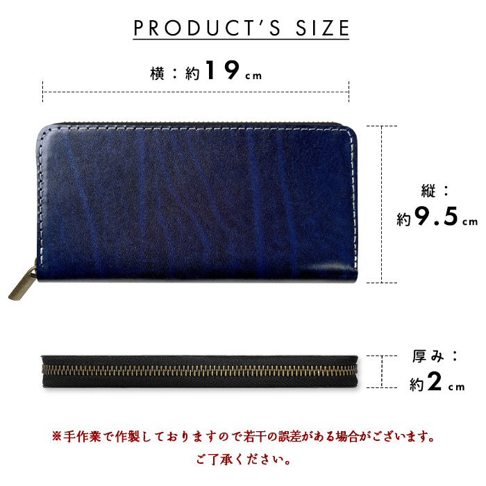 ベルギー製 本革 匠のルガトショルダー 長財布 カード収納 ベルギーレザー ラウンド型ファスナー 本革 財布