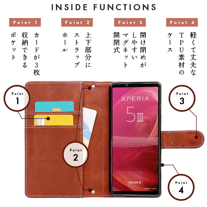 iPhone 12 mini 手帳型 ケース カバー iphone12mini 渋い編み込み 手帳型ケース スマホカバー アイフォン12ミニ スマホケース