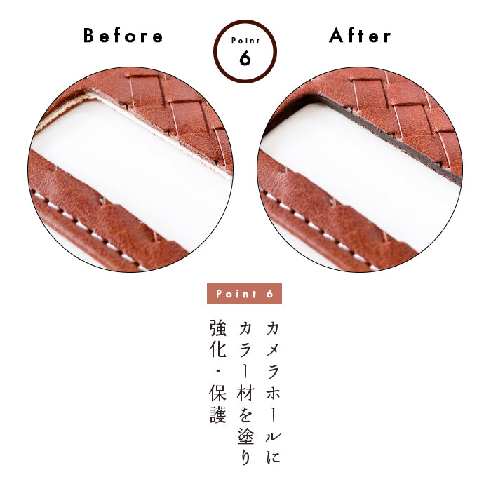 iPhone 14 Plus iPhone14plus アイフォン14plus ケース カバー スマホカバー 渋い編み込み 手帳型ケース アイフォン14 プラス 手帳型 スマホケース