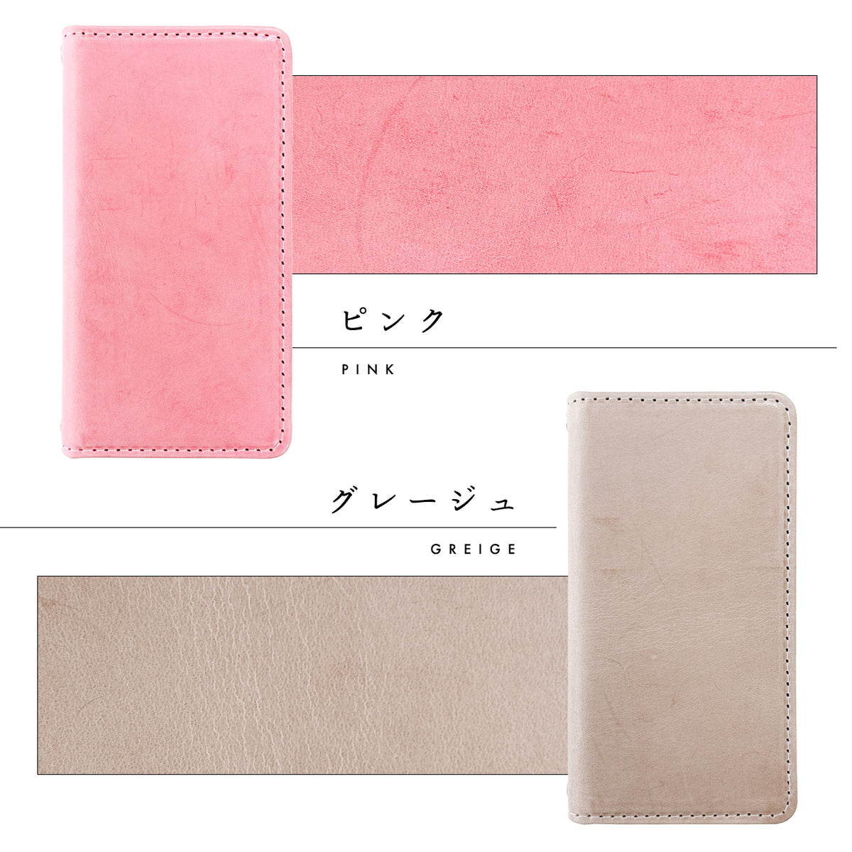 かんたんスマホ3 A205KC ケース カバー 本革 シビラレザー 手帳型ケース かんたんスマホ3 手帳型 スマホカバー スマホケース