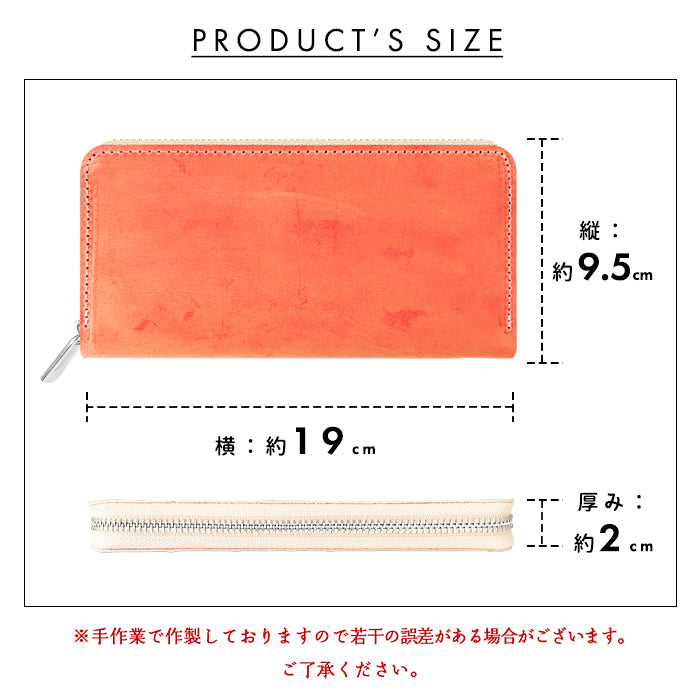 シビラレザー 長財布 本革 財布 レディース ラウンド長財布 革財布 ラウンド財布 シビラ サイフ イタリアンレザー イタリア製 長サイフ カード収納 革 ハンドメイド ウォレット 本革長財布 メンズ イタリアレザー レザー ラウンドファスナー さいふ