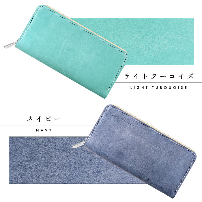 シビラレザー 長財布 本革 財布 レディース ラウンド長財布 革財布 ラウンド財布 シビラ サイフ イタリアンレザー イタリア製 長サイフ カード収納 革 ハンドメイド ウォレット 本革長財布 メンズ イタリアレザー レザー ラウンドファスナー さいふ