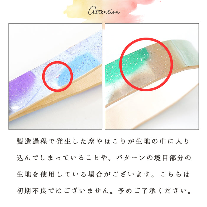 牛革 ステンドグラス ナスカン付き ストラップ 携帯 スマホケース マルチストラップ 手帳型 革 リストストラップ 本革 レザー レディース スマホ 携帯ストラップ 定期入れ 落下防止 キーホルダー パスケース