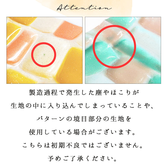 ステンドグラス 長財布 サイフ さいふ ラウンド財布 本革 エナメル加工 ラウンドファスナー 革財布 ラウンド長財布 ウォレット 牛革 レディース カード収納 ハンドメイド 本革長財布 レザー 長サイフ エナメル長財布 財布 革