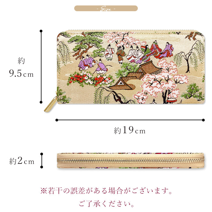 西陣織 高美者 長財布 ハンドメイド 財布 ウォレット さいふ 流水文 和 レディース ラウンド長財布 和柄 ラウンド財布 鳳凰 牡丹 織物 サイフ 豪華 カード収納 金襴 源氏絵巻 和風 ラウンドファスナー 長サイフ