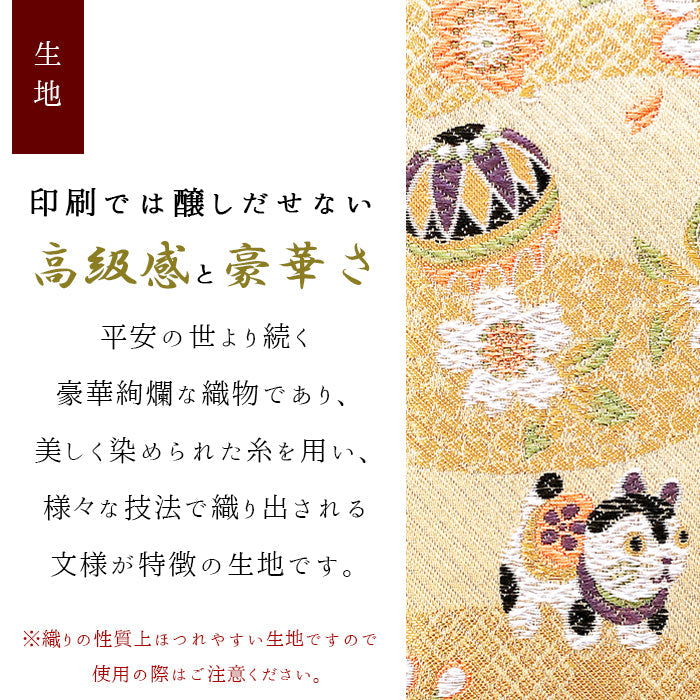 西陣織 竹 ナスカン付き ストラップ 華やか 着物 携帯ストラップ 携帯 和柄 レディース スマホケース キーホルダー 高級 マルチストラップ金襴 リストストラップ 手帳型 パスケース スマホ 落下防止 定期入れ 和風