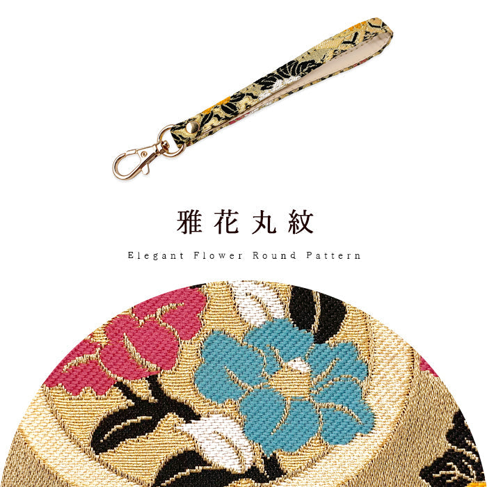 西陣織 竹 ナスカン付き ストラップ 華やか 着物 携帯ストラップ 携帯 和柄 レディース スマホケース キーホルダー 高級 マルチストラップ金襴 リストストラップ 手帳型 パスケース スマホ 落下防止 定期入れ 和風