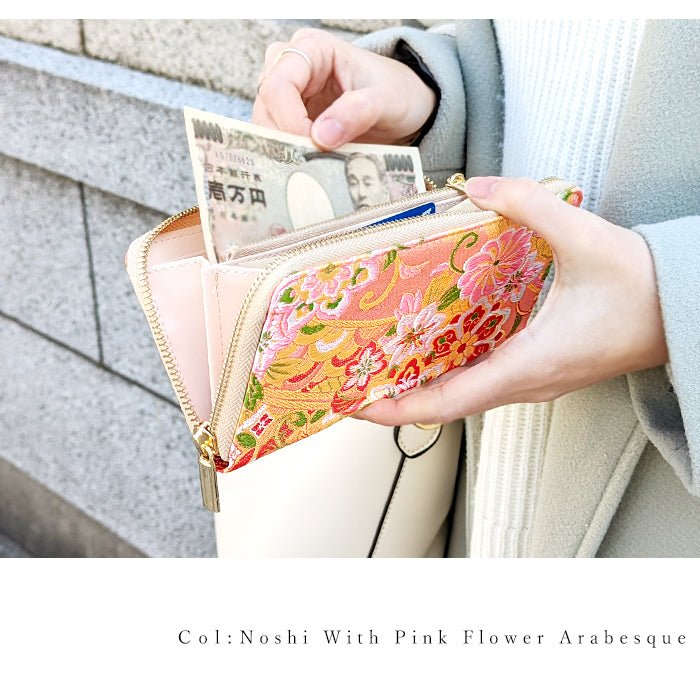 西陣織 竹 長財布 菊花文 丸紋 金襴 ハンドメイド 和風 さいふ 和 ラウンド長財布 サイフ レディース ウォレット カード収納 長サイフ 桜 豪華 織物 花唐草 和柄 財布 ラウンド財布 ラウンドファスナー 水文