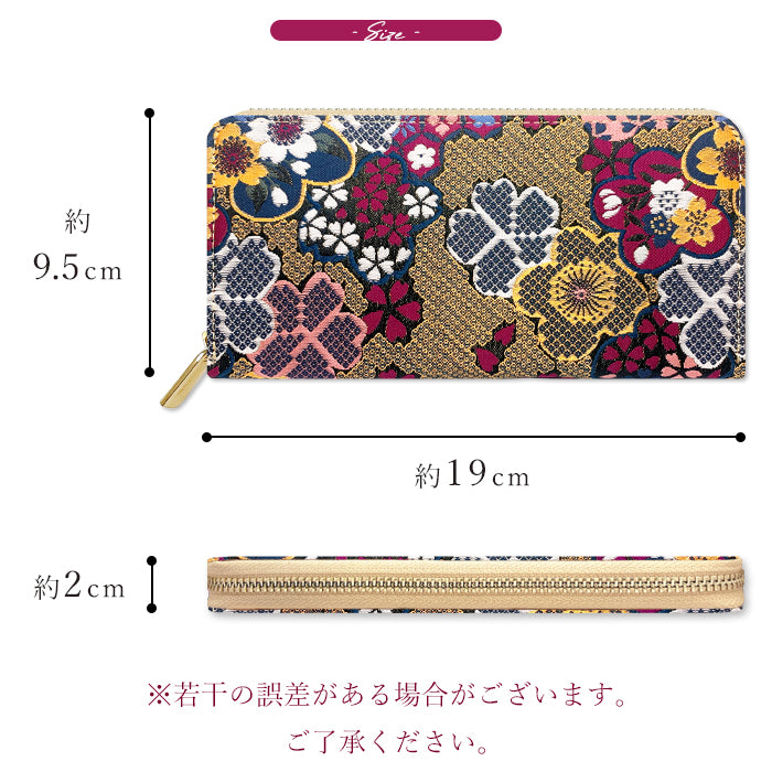 西陣織 竹 長財布 菊花文 丸紋 金襴 ハンドメイド 和風 さいふ 和 ラウンド長財布 サイフ レディース ウォレット カード収納 長サイフ 桜 豪華 織物 花唐草 和柄 財布 ラウンド財布 ラウンドファスナー 水文
