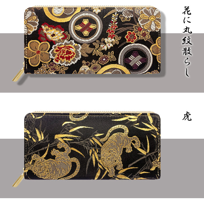 西陣織 竹 長財布 菊花文 丸紋 金襴 ハンドメイド 和風 さいふ 和 ラウンド長財布 サイフ レディース ウォレット カード収納 長サイフ 桜 豪華 織物 花唐草 和柄 財布 ラウンド財布 ラウンドファスナー 水文