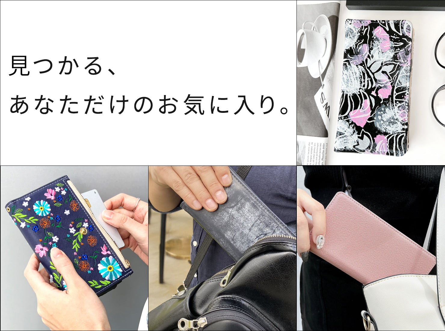 スマホケース屋さん by chouchou(シュシュ)