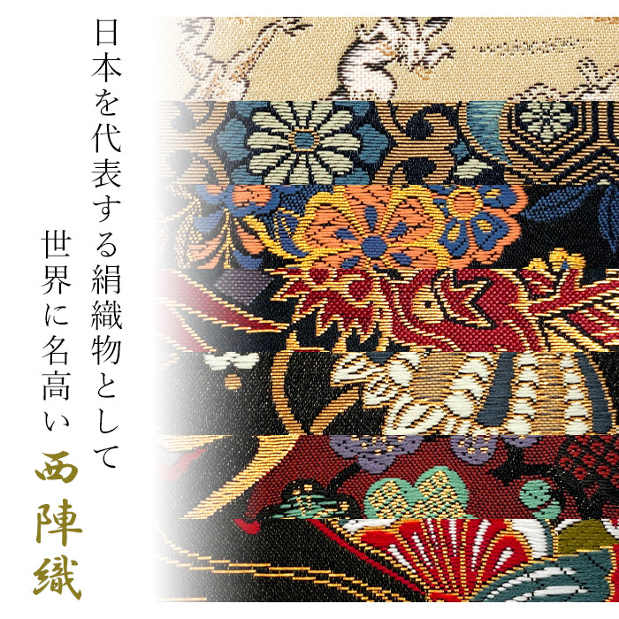 西陣織 月影 長財布 さいふ サイフ 和 ラウンド長財布 ラウンド財布 ハンドメイド 和柄 長サイフ 織物 金襴 和風 財布 ラウンドファスナー ウォレット カード収納 豪華 レディース