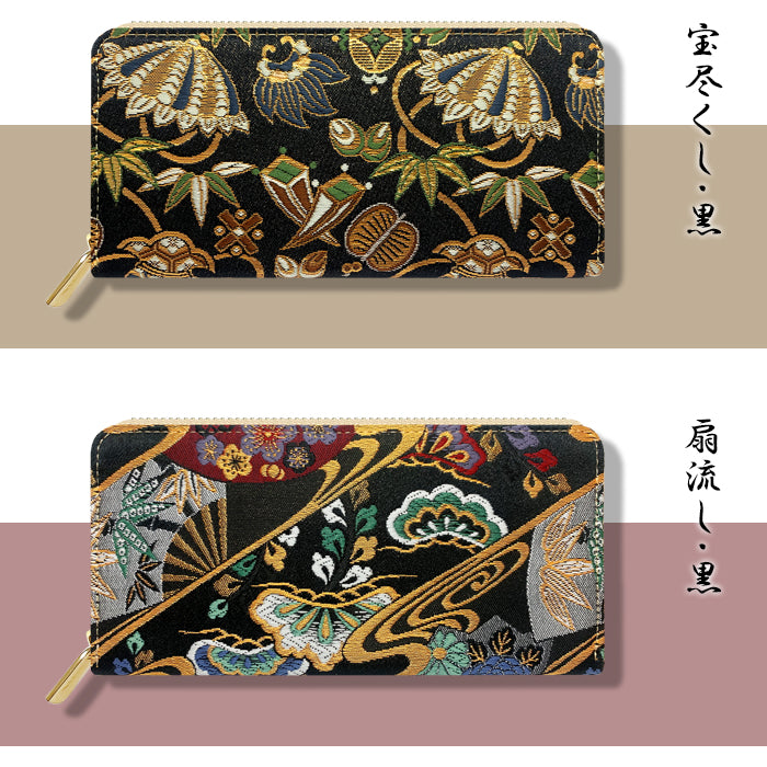 西陣織 月影 長財布 さいふ サイフ 和 ラウンド長財布 ラウンド財布 ハンドメイド 和柄 長サイフ 織物 金襴 和風 財布 ラウンドファスナー ウォレット カード収納 豪華 レディース
