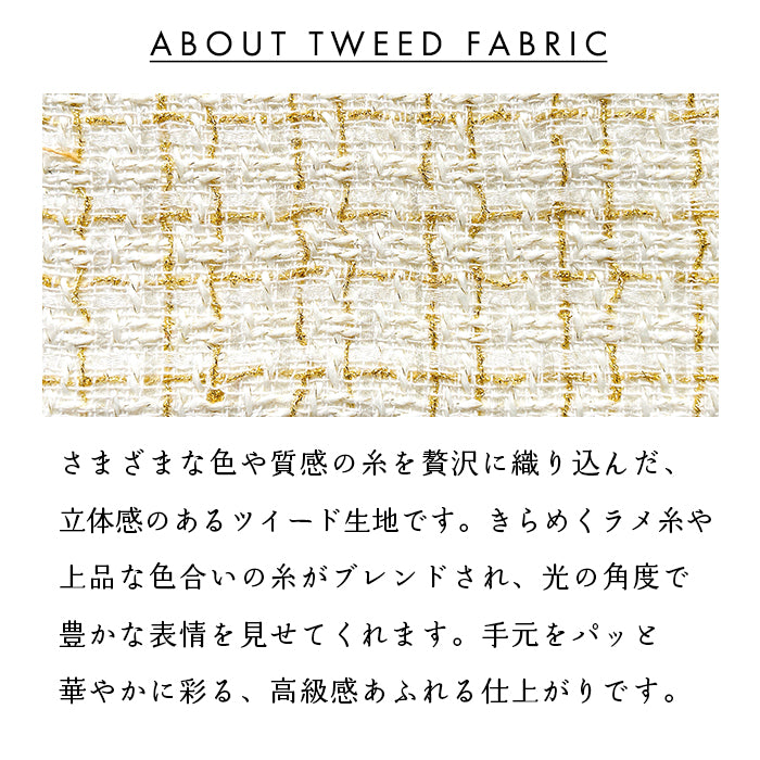 ツイード 長財布 ラウンド型長財布 小銭入れ ラウンドファスナー かわいい レディース クラシック ウォレット おしゃれ カード 大容量 長サイフ さいふ サイフ お札入れ ハンドメイド 収納 財布 ラウンド長財布
