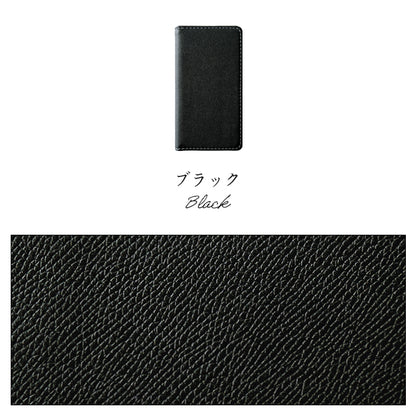 iPhone16 ケース カバー iPhone 16 手帳型 本革 ワープロラックス 手帳型ケース アイフォン16 スマホケース スマホカバー