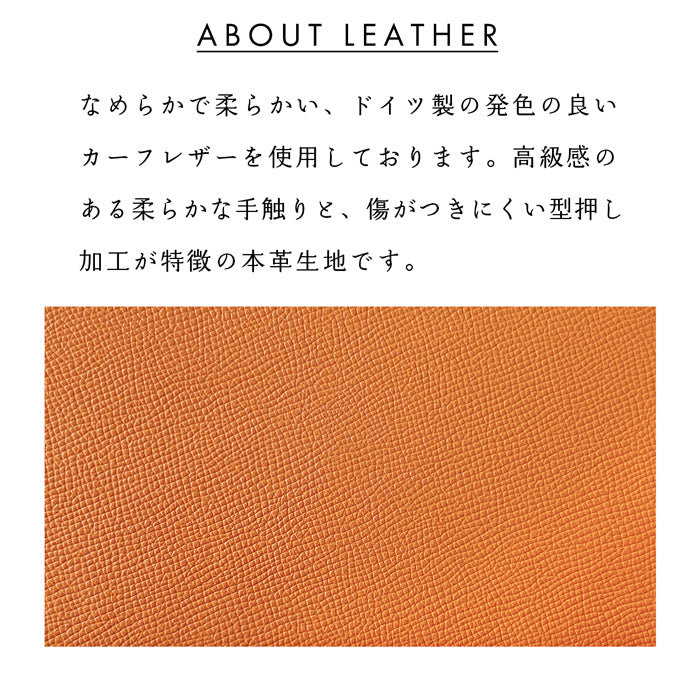 ワープロラックス ドイツレザー 長財布 ドイツ産 さいふ サイフ カード収納 本革長財布 レディース ラウンドファスナー ラウンド財布 型押し カーフレザー ウォレット 革財布 牛革 レザー 長サイフ 財布 革 ラウンド長財布 シンプル ハンドメイド メンズ