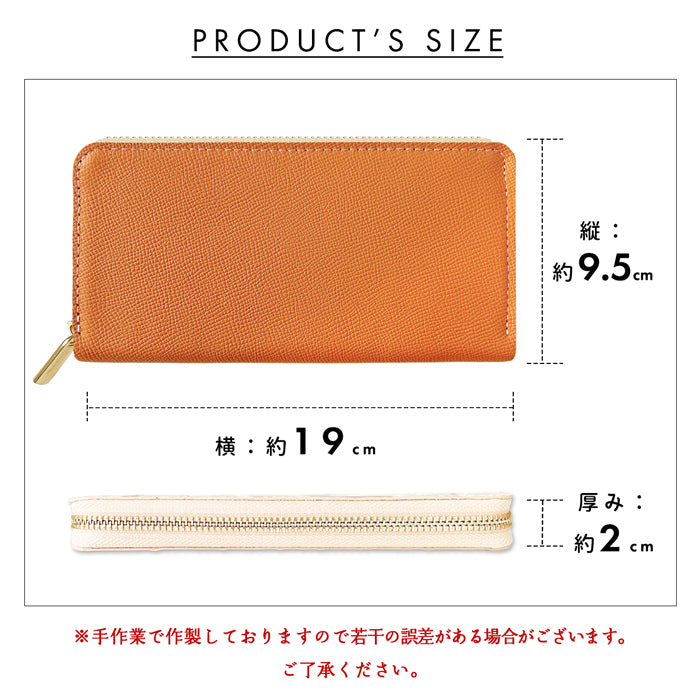 ワープロラックス ドイツレザー 長財布 ドイツ産 さいふ サイフ カード収納 本革長財布 レディース ラウンドファスナー ラウンド財布 型押し カーフレザー ウォレット 革財布 牛革 レザー 長サイフ 財布 革 ラウンド長財布 シンプル ハンドメイド メンズ