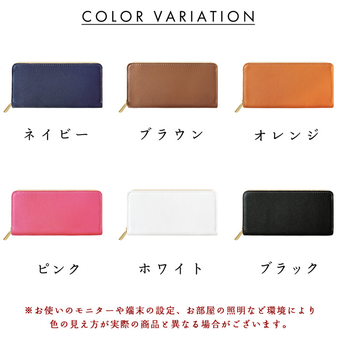 ワープロラックス ドイツレザー 長財布 ドイツ産 さいふ サイフ カード収納 本革長財布 レディース ラウンドファスナー ラウンド財布 型押し カーフレザー ウォレット 革財布 牛革 レザー 長サイフ 財布 革 ラウンド長財布 シンプル ハンドメイド メンズ