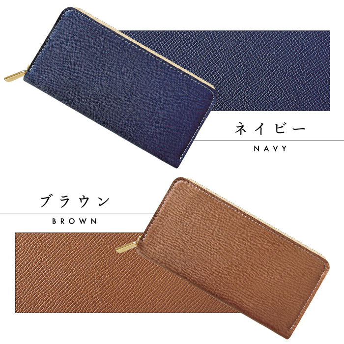 ワープロラックス ドイツレザー 長財布 ドイツ産 さいふ サイフ カード収納 本革長財布 レディース ラウンドファスナー ラウンド財布 型押し カーフレザー ウォレット 革財布 牛革 レザー 長サイフ 財布 革 ラウンド長財布 シンプル ハンドメイド メンズ