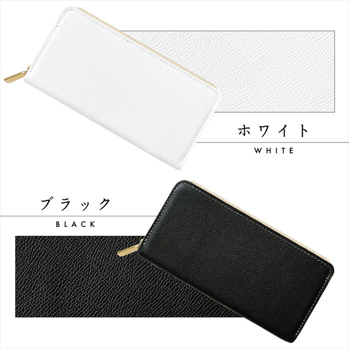 ワープロラックス ドイツレザー 長財布 ドイツ産 さいふ サイフ カード収納 本革長財布 レディース ラウンドファスナー ラウンド財布 型押し カーフレザー ウォレット 革財布 牛革 レザー 長サイフ 財布 革 ラウンド長財布 シンプル ハンドメイド メンズ