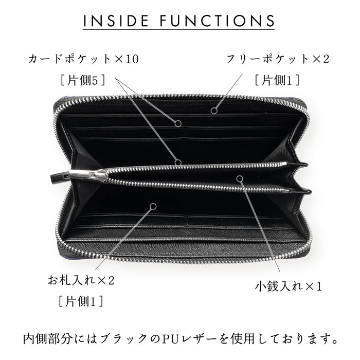 本革 編み込み 長財布 ラウンド型ファスナー レディース 財布 メンズ 大容量 カード収納 WL-R1-08