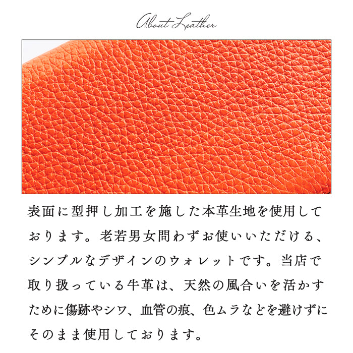 紳士淑女 長財布 革 牛革 本革長財布 ハンドメイド 長サイフ 財布 型押しメンズ ラウンド財布 レディース 革財布 ウォレット納 サイフ ラウンドファスナー 本革 カード収ウンド長財布 レザー さいふ ラ