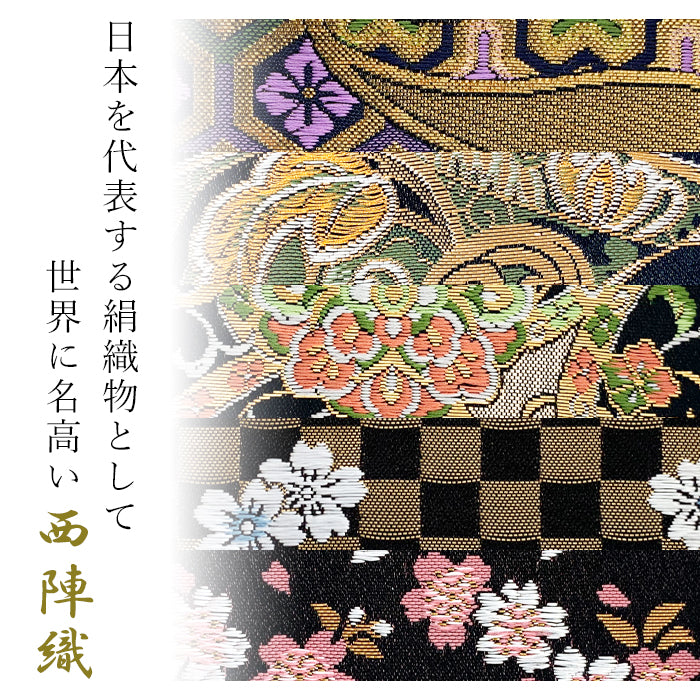 西陣織 宵 ラウンドファスナー カード収納 長財布 レディース 豪華 ウォレット ハンドメイド 桜 ラウンド財布 波割付 和柄 和 さいふ サイフ ラウンド長財布 長サイフ 変わりのし文 織物 財布 金襴 和風