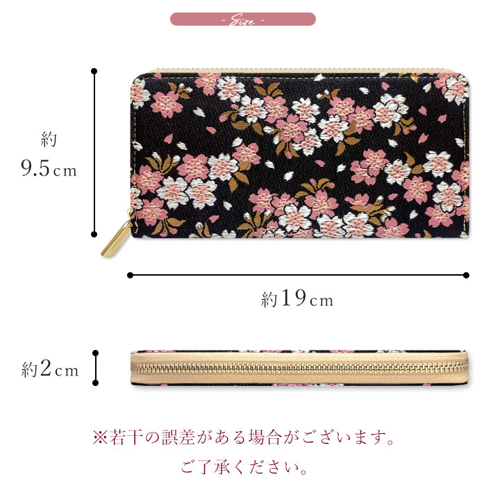 西陣織 宵 ラウンドファスナー カード収納 長財布 レディース 豪華 ウォレット ハンドメイド 桜 ラウンド財布 波割付 和柄 和 さいふ サイフ ラウンド長財布 長サイフ 変わりのし文 織物 財布 金襴 和風