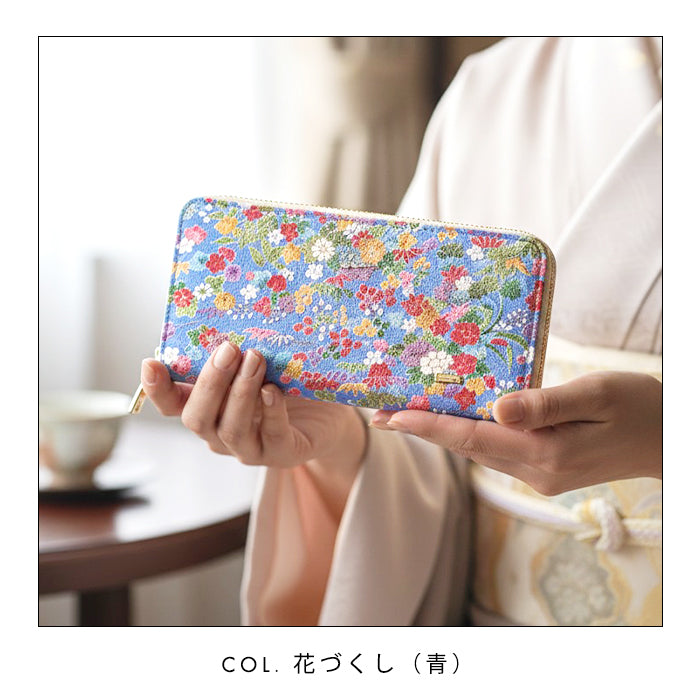 金彩友禅 華 長財布 豪華 和風 織物 さいふ ウォレット カード収納 女性 メンズ 和 男性 長サイフ ラウンドファスナー レディース 金襴 和柄 サイフ ハンドメイド ラウンド長財布 ラウンド財布 財布