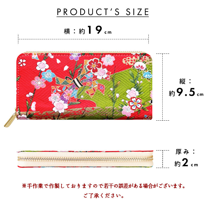 金彩友禅 華 長財布 豪華 和風 織物 さいふ ウォレット カード収納 女性 メンズ 和 男性 長サイフ ラウンドファスナー レディース 金襴 和柄 サイフ ハンドメイド ラウンド長財布 ラウンド財布 財布